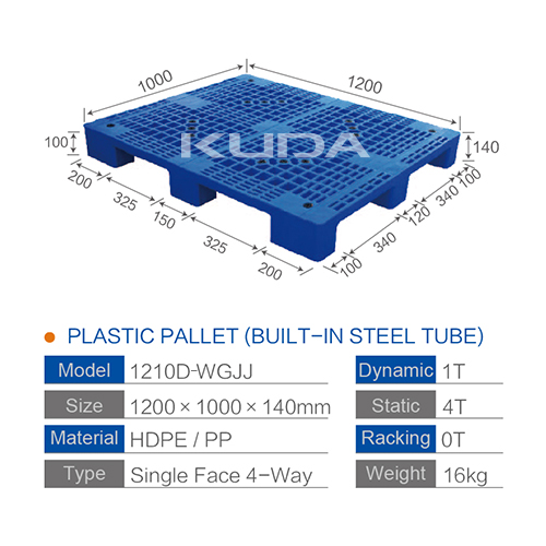 1210D-WGJJ PLASTIC PALLET（BUILT-IN STEEL TUBE）