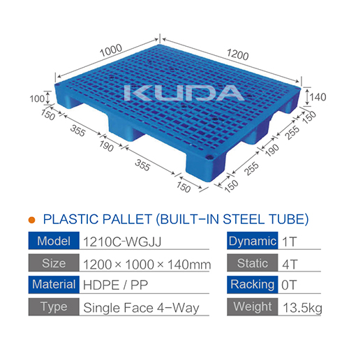 1210C-WGJJ PLASTIC PALLET（BUILT-IN STEEL TUBE）