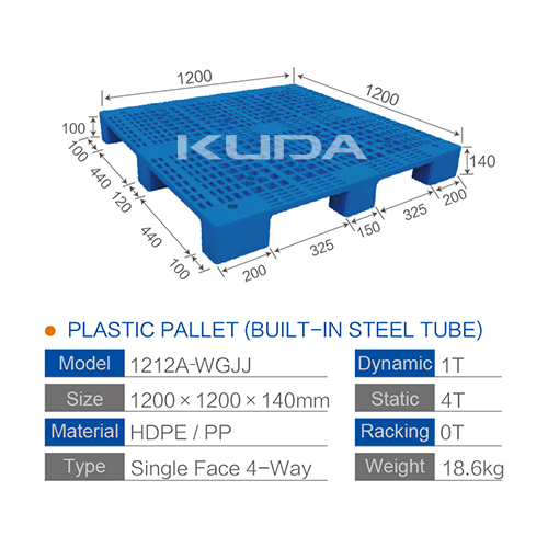 1212A-WGJJ PLASTIC PALLET（BUILT-IN STEEL TUBE）