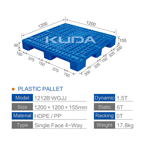 1212B-WGJJ PLASTIC PALLET