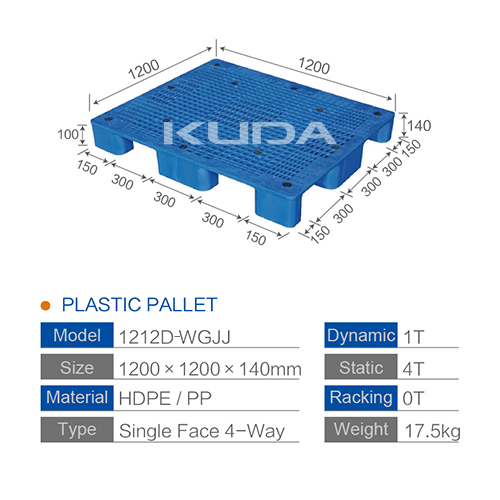 1212D-WGJJ PLASTIC PALLET