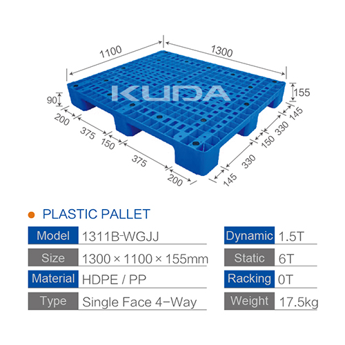 1311B-WGJJ PLASTIC PALLET