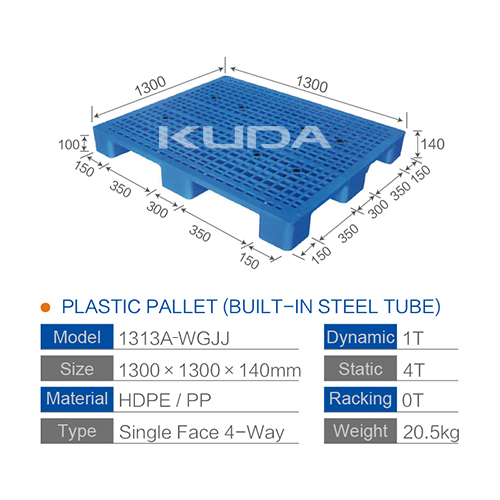 1313A-WGJJ PLASTIC PALLET（BUILT-IN STEEL TUBE）