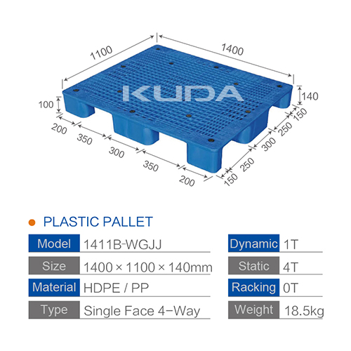 1411B-WGJJ PLASTIC PALLET