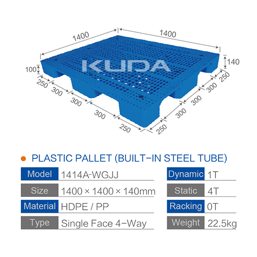 1414A-WGJJ PLASTIC PALLET（BUILT-IN STEEL TUBE）