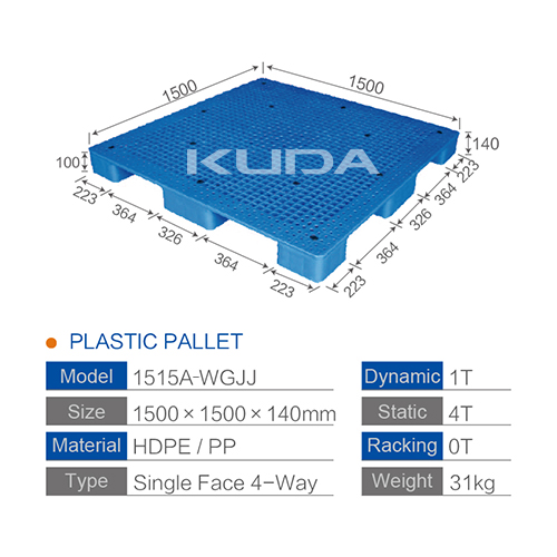 1515A-WGJJ PLASTIC PALLET