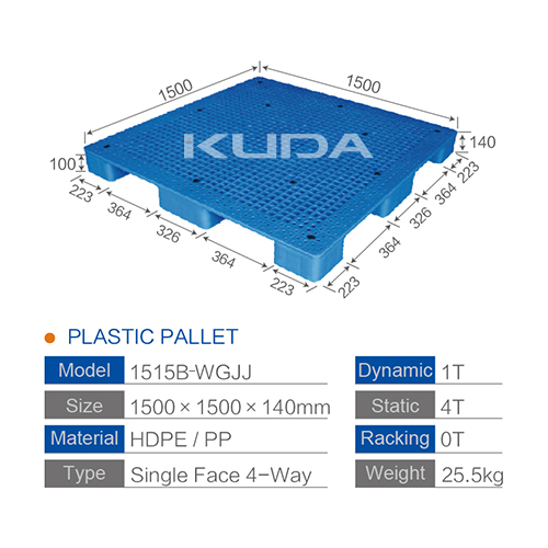 1515B-WGJJ PLASTIC PALLET