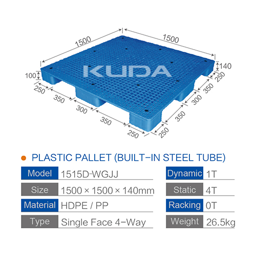 1515D-WGJJ PLASTIC PALLET（BUILT-IN STEEL TUBE）