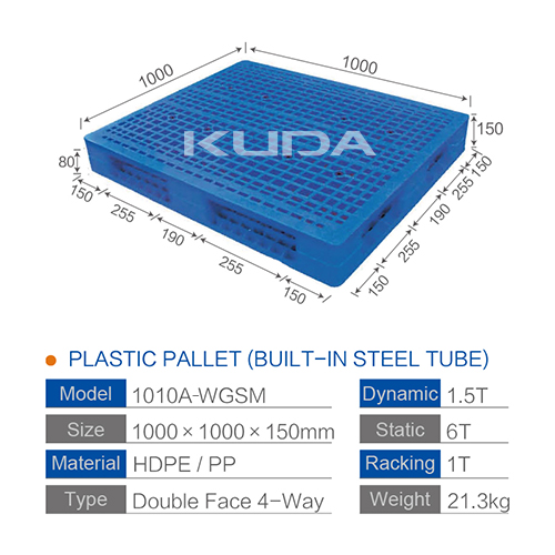 1010A-WGSM PLASTIC PALLET（BUILT-IN STEEL TUBE）