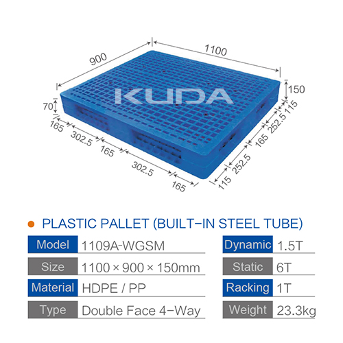 1109A-WGSM PLASTIC PALLET（BUILT-IN STEEL TUBE）