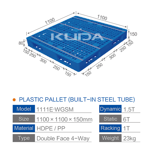 1111E-WGSM PLASTIC PALLET（BUILT-IN STEEL TUBE）