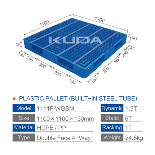 1111F-WGSM PLASTIC PALLET（BUILT-IN STEEL TUBE）