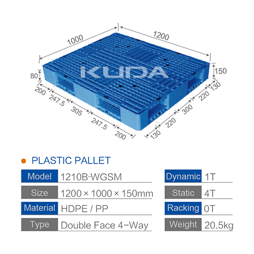 1210B-WGSM PLASTIC PALLET