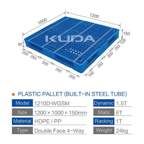 1210D-WGSM PLASTIC PALLET（BUILT-IN STEEL TUBE）