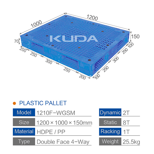 1210F-WGSM PLASTIC PALLET（BUILT-IN STEEL TUBE）