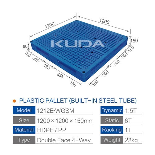 1212E-WGSM PLASTIC PALLET（BUILT-IN STEEL TUBE）