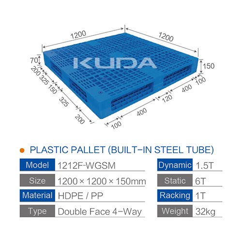 1212F-WGSM PLASTIC PALLET（BUILT-IN STEEL TUBE）