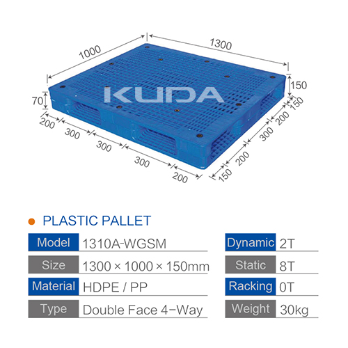 1310A-WGSM PLASTIC PALLET（BUILT-IN STEEL TUBE）