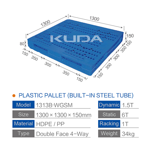 1313B-WGSM PLASTIC PALLET（BUILT-IN STEEL TUBE）