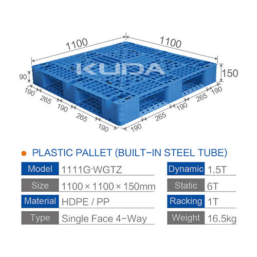 1111G-WGTZ PLASTIC PALLET（BUILT-IN STEEL TUBE）