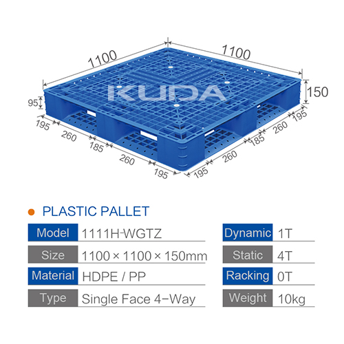 1111H-WGTZ PLASTIC PALLET