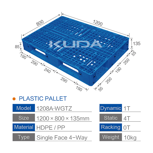 1208A-WGTZ PLASTIC PALLET