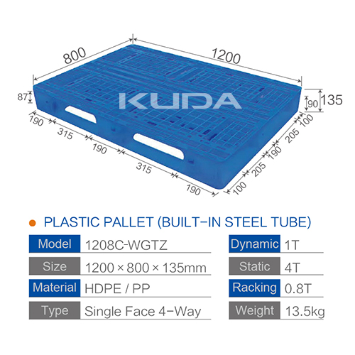 1208C-WGTZ PLASTIC PALLET(BUILT-IN STEEL TUBE)