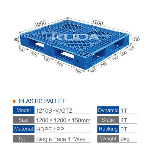 1210B-WGTZ PLASTIC PALLET