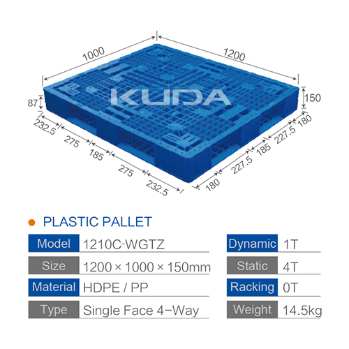 1210C-WGTZ PLASTIC PALLET