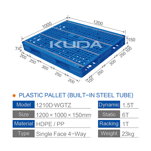 1210D-WGTZ PLASTIC PALLET（BUILT-IN STEEL TUBE）