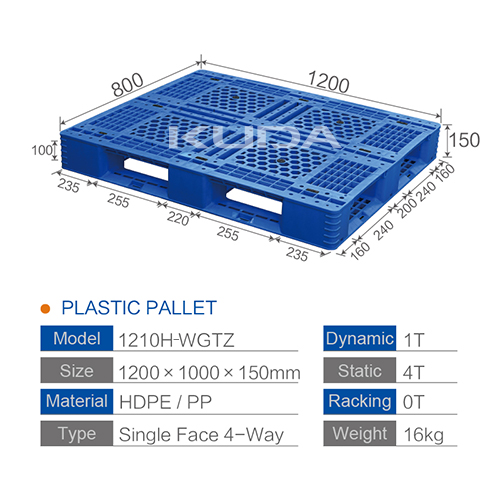 1210H-WGTZ PLASTIC PALLET