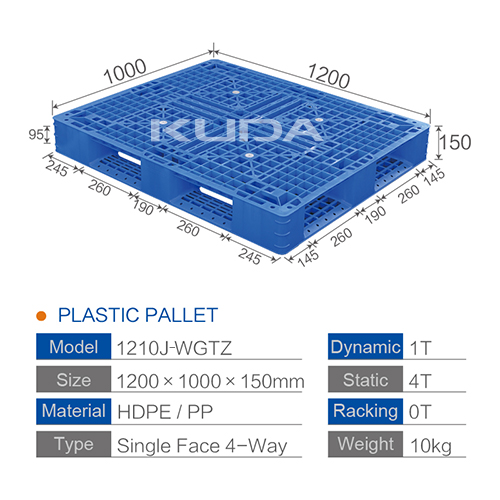 1210J-WGTZ PLASTIC PALLET