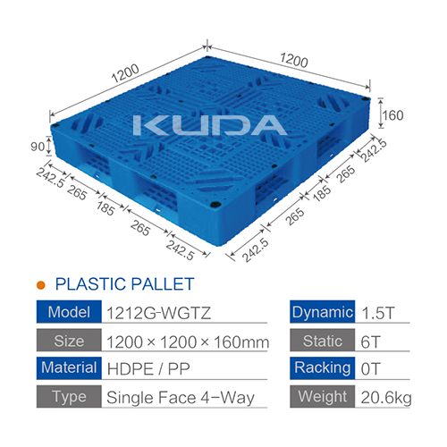 1212G-WGTZ PLASTIC PALLET