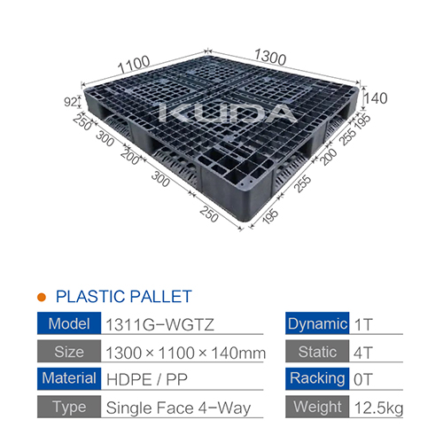 1311G-WGTZ PLASTIC PALLET