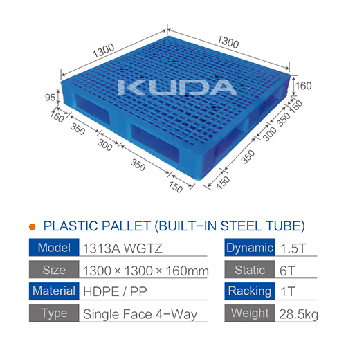 1313A-WGTZ PLASTIC PALLET（BUILT-IN STEEL TUBE）