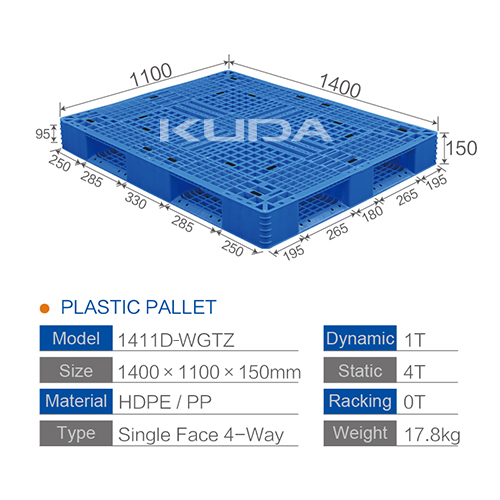 1411D-WGTZ PLASTIC PALLET