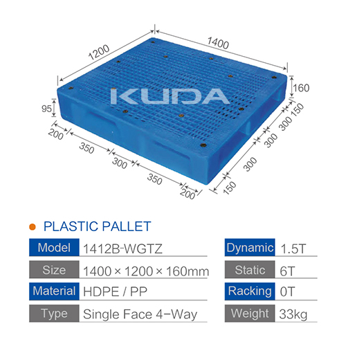 1412B-WGTZ PLASTIC PALLET