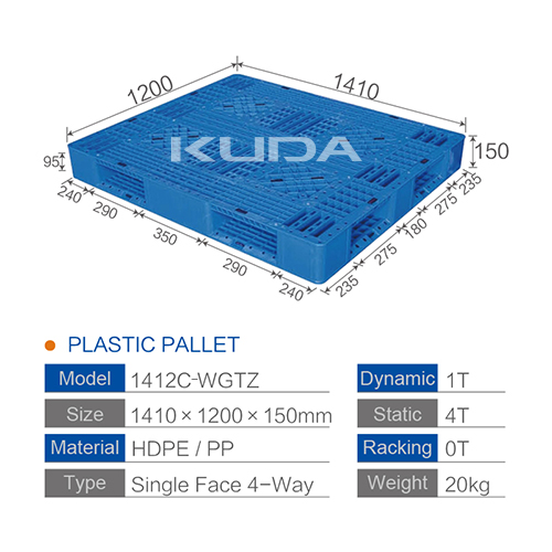 1412C-WGTZ PLASTIC PALLET