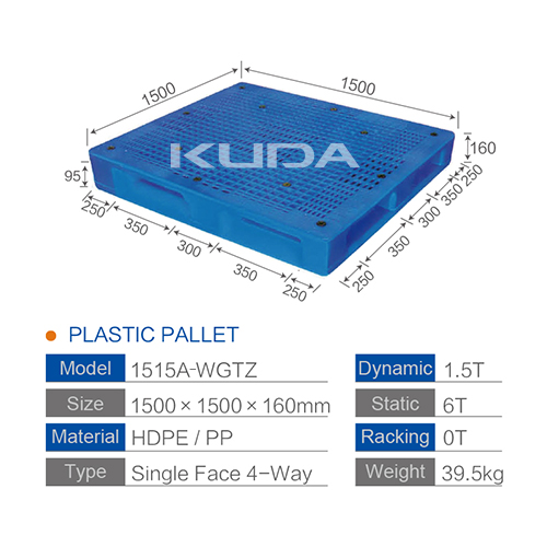 1515A-WGTZ PLASTIC PALLET