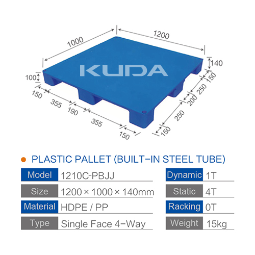 1210C-PBJJ PLASTIC PALLET（BUILT-IN STEEL TUBE）