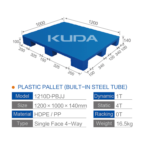 1210D-PBJJ PLASTIC PALLET（BUILT-IN STEEL TUBE）