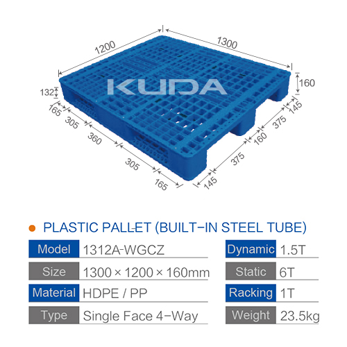 1312A-WGCZ PLASTIC PALLET（BUILT-IN STEEL TUBE）