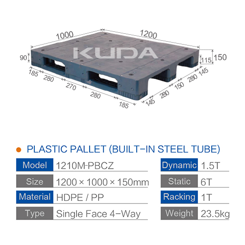 1210M-PBCZ PLASTIC PALLET(BUILT-IN STEEL TUBE)