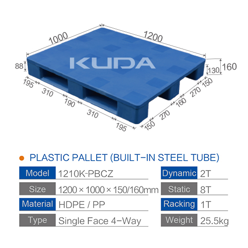 1210K-PBCZ PLASTIC PALLET(BUILT-IN STEEL TUBE)