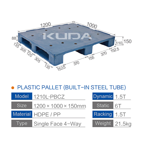 1210L-PBCZ PLASTIC PALLET(BUILT-IN STEEL TUBE)