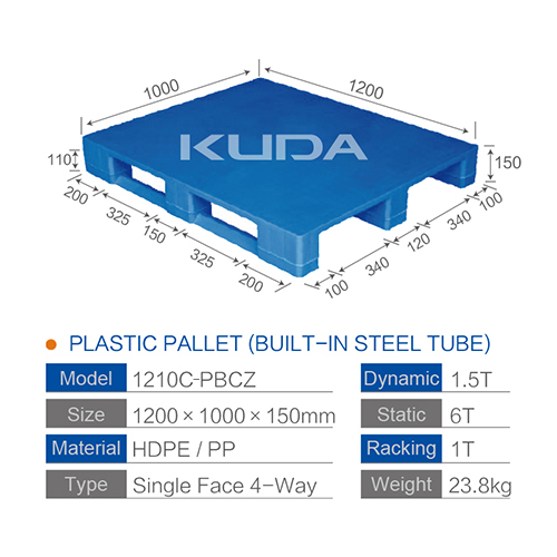 1210C-PBCZ PLASTIC PALLET（BUILT-IN STEEL TUBE）