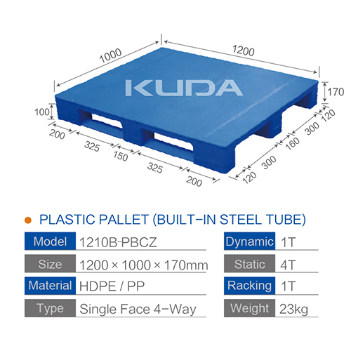 1210B-PBCZ PLASTIC PALLET（BUILT-IN STEEL TUBE）