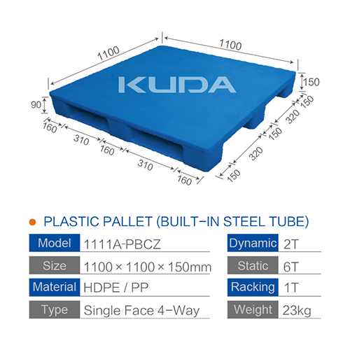 1111A-PBCZ PLASTIC PALLET（BUILT-IN STEEL TUBE）