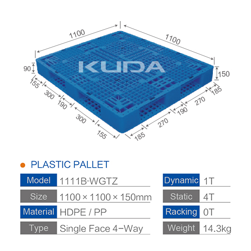 1111B-WGTZ PLASTIC PALLET