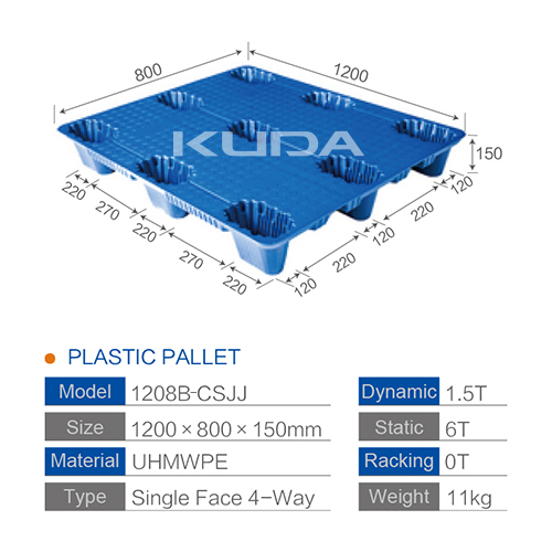 1208B-CSJJ BLOW MOLDING PALLET